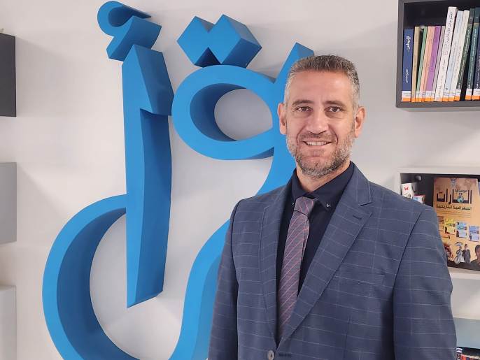 Mr. Roy Makhoul
